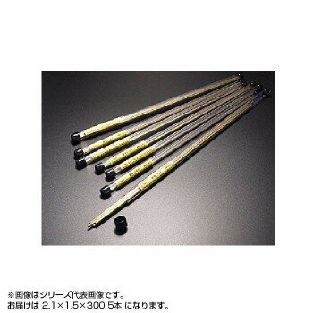 Brick - 真鍮パイプ　塩ビ管入り　2.1×1.5×300　(5本入り)