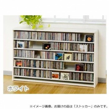 Md Racks - オークス　CDストッカー　CS695L　W　ホワイト
