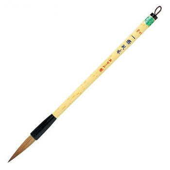 ■北海道・沖縄・離島へのお届けは別途送料を請求させていただきます。 ■製品の仕様・画像・パッケージは、変更される場合があります。 ■当店では在庫をメーカーと共有しており、商品によっては欠品の場合がございます。 　万一、ご注文頂きました商品が欠品の場合はご連絡させていただきます。 ■ご注文確定後のキャンセル不可です。 ■ラッピング（包装）対応不可です。馬尾脇毛、羊毛、狸毛、鹿毛を使用したほどよい硬さの筆です。※サイズ・重量には若干の個体差があります。サイズ穂径×穂丈:9.5×44mm、軸径×全長:11.5×249mm個装サイズ：27.8×7.6×1.5cm重量12g個装重量：10g素材・材質馬尾脇毛、羊毛、狸毛、鹿毛仕様号数:4号穂の形状:中鋒毛色:茶毛硬さ:ほどよい硬さ適性:中〜上級用途:教室・趣味/楷書・行書半紙文字数:4〜6文字生産国中国 広告文責（ホライズン・03-5843-9512)fk094igrjs