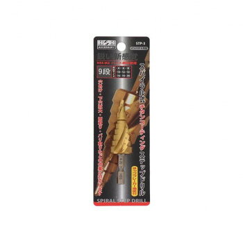 ■北海道・沖縄・離島へのお届けは別途送料を請求させていただきます。 ■製品の仕様・画像・パッケージは、変更される場合があります。 ■当店では在庫をメーカーと共有しており、商品によっては欠品の場合がございます。 　万一、ご注文頂きました商品が欠品の場合はご連絡させていただきます。 ■ご注文確定後のキャンセル不可です。 ■ラッピング（包装）対応不可です。使用時に発生する切粉を細かくし切粉の詰まりを軽減し、通常品よりも発熱を抑えスピーディーな穴あけ作業を可能にしました。チップブレーカー機能付:2本のスパイラル(螺旋状)溝にはチップブレーカー機能(サイズ10mmの溝)サイズ4、6、8、10、12、14,16、18mm個装サイズ：15.1×5.2×2.6cm重量個装重量：54g素材・材質モリブデン系ハイス鋼仕様用途:薄鉄板・アルミ板・プラスチック・木材・不燃材などの穴あけ作業シャンク形状(六角軸):6.35mm適応機種:インパクトドライバー対応硬度:HRC58-63生産国中国 広告文責（ホライズン・03-5843-9512)fk094igrjs