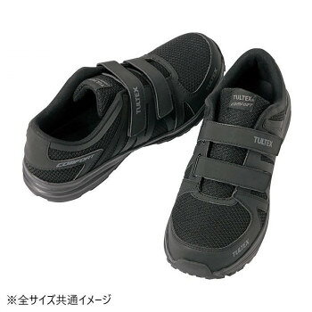 Rakuten - アイトス 51651 セーフティシューズ(面ファスナー)(男女兼用) オールブラック 25.5cm