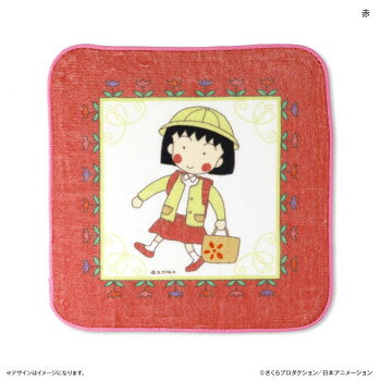 Hand Towel, Handkerchief - ちびまる子ちゃん　ハンドタオル　ちびまる子ちゃん　赤　23cm×23cm