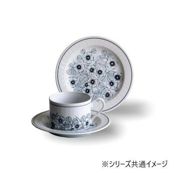 ■北海道・沖縄・離島へのお届けは別途送料を請求させていただきます。 ■製品の仕様・画像・パッケージは、変更される場合があります。 ■当店では在庫をメーカーと共有しており、商品によっては欠品の場合がございます。 　万一、ご注文頂きました商品が欠品の場合はご連絡させていただきます。 ■ご注文確定後のキャンセル不可です。 ■ラッピング（包装）対応不可です。北欧のアンティークな雰囲気を感じさせる花柄のアンティコフラワー。ヴィンテージ風なデザインと彫刻をほどこした表現で料理を引き立てる普段使いの器です。ゆったりとした心地の良い時間、アンティークな雰囲気と洗練されたデザインは飾るだけでも絵になり、食卓に優雅なアクセントを添える。白と黒のモノトーンの落ち着きが料理を引き立て、シンプルながらも確かな存在感です。サイズケーキ皿:φ200×25mm、カップ:φ85×60mm、ソーサー:φ160×20mm個装サイズ：22.1×21.9×8.1cm重量820g個装重量：830g素材・材質磁器仕様食洗機、電子レンジ:使用可(温め直しに限る)容量カップ:250cc生産国日本 広告文責（ホライズン・03-5843-9512)fk094igrjs