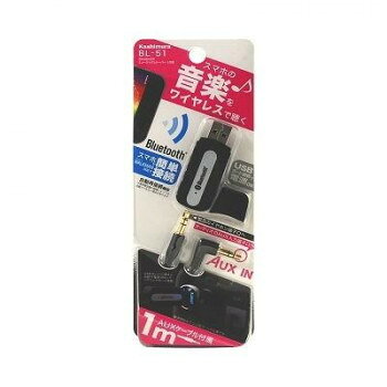 Bluetooth ミュージックレシーバー USB BL-51