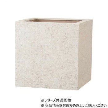 ■北海道・沖縄・離島へのお届けは別途送料を請求させていただきます。 ■製品の仕様・画像・パッケージは、変更される場合があります。 ■当店では在庫をメーカーと共有しており、商品によっては欠品の場合がございます。 　万一、ご注文頂きました商品が欠品の場合はご連絡させていただきます。 ■ご注文確定後のキャンセル不可です。 ■ラッピング（包装）対応不可です。軽量で耐久性もあり、重厚感と高級感を演出することができるFRP製のプランターの「リガンデ」です。ポリストーンを使い軽量かつリアルな岩肌の表面を再現したプランター鉢です。ご自宅はもちろんショップやテナントの商業施設、公共施設にもオススメです。※ハンドメイドの為、サイズ・色が多少異なる場合がございます。あらかじめご了承ください。※外寸は外側の最大サイズ、内寸は口径サイズを表記しています。※製品により入荷時期によっては誤差が生じる場合がございます。 ※重量・容量は目安としてご参考ください。サイズ外寸:W500×D500×H500mm、内寸:L420×W420×H480mm個装サイズ：50×50×50cm重量12kg個装重量：12000g素材・材質ポリストーンライト仕様容量:110L底穴あり受け皿なしポリストーンライト:ポリストーンとガラス繊維を混ぜた素材生産国ベトナム 広告文責（ホライズン・03-5843-9512)fk094igrjs