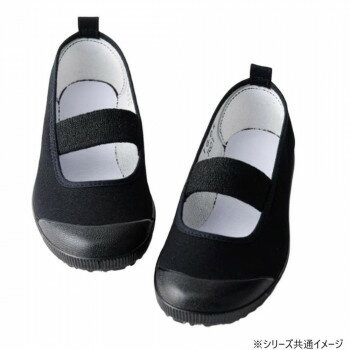 アサヒシューズ アサヒバレーシューズ SUN S01 19.0cm ブラック KD38201