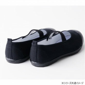 アサヒシューズ アサヒバレーシューズ SUN S01 28.0cm ブラック KD38201