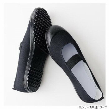 アサヒシューズ アサヒバレーシューズ SUN S01 28.0cm ブラック KD38201