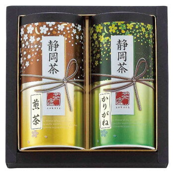 ■北海道・沖縄・離島へのお届けは別途送料を請求させていただきます。 ■製品の仕様・画像・パッケージは、変更される場合があります。 ■当店では在庫をメーカーと共有しており、商品によっては欠品の場合がございます。 　万一、ご注文頂きました商品が欠品の場合はご連絡させていただきます。 ■ご注文確定後のキャンセル不可です。 ■ラッピング（包装）対応不可です。静岡茶の香り豊かな贈りものです。内容量煎茶:80g、かりがね茶:80gサイズ個装サイズ：19×19×8cm重量個装重量：450g仕様賞味期間：製造日より360日セット内容煎茶かりがね茶生産国日本 広告文責（ホライズン・03-5843-9512)原材料名称：緑茶詰め合わせ緑茶保存方法常温での保存製造（販売）者情報株式会社山田園静岡県島田市川根町家山603-1fk094igrjs