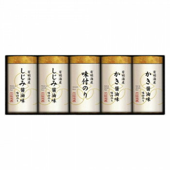 ゆかり屋本舗 こだわり味付のり詰合せ NAB-25 2629-044