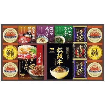 ■北海道・沖縄・離島へのお届けは別途送料を請求させていただきます。 ■製品の仕様・画像・パッケージは、変更される場合があります。 ■当店では在庫をメーカーと共有しており、商品によっては欠品の場合がございます。 　万一、ご注文頂きました商品が欠品の場合はご連絡させていただきます。 ■ご注文確定後のキャンセル不可です。 ■ラッピング（包装）対応不可です。人形町今半の「すき焼きふりかけ」、松阪牛パウダーを使った「すき焼き風松阪牛ふりかけ」にフリーズドライやお吸い物等をギッシリ詰め合わせました。内容量ふりかけ各30g、松茸入吸い物4.2g、(あわび入吸い物4g、海苔茶漬け6g、松茸風味吸い物2.3g、鮪油漬フレーク70g)×2、わかめスープ3.5g×3、紅ずわい蟹ほぐし55g×4サイズ個装サイズ：53.4×30×4.2cm重量個装重量：1090g仕様賞味期間：製造日より300日生産国日本 広告文責（ホライズン・03-5843-9512)原材料名称：ふりかけ、乾燥スープ、お茶漬け、即席お吸いもの、紅ずわいがに水煮、まぐろ油漬【人形町今半すき焼ふりかけ】しょうゆ(国内製造)、牛肉、みりん、 砂糖、粒状植物性たん白、清酒、玉ねぎ、生姜、果実酒、乾燥たまご、酵母エキス、牛脂、乾燥しいたけ、乾燥ねぎ、 食塩/トレハロース【松阪牛ふりかけ】パン粉(国内製造)、砂糖、乳糖、白ごま、卵黄粉、でん粉、発酵調味料、しょうゆ、のり、粉末しょうゆ、にんじんフレーク(乳糖、でん粉、にんじん)、食塩、酵母エキス、松阪牛粉末(松阪牛肉、でん粉)、かつお削節、たんばく加水分解物/調味料(アミノ酸等)、着色料(カラメル、カロテノイド、V.Bz)、酸化防止剤(V.E、V.C)、甘味料(甘草)【あわび入お吸い物】魚貝エキス調味料(魚貝エキス、しょう油、食塩)、チキン調味料(食塩、デキストリン、チキンパウダー、その他)、食塩、でん粉、ゼラチン、うきみ、具(チンゲン菜(中国産)、鶏卵、あわび、ゆず)/調味料(アミノ酸等)、酸化防止剤(ビタミンE)、香料、香辛料抽出物、カラメル色素、酸味料【松茸入お吸い物】しょう油、デキストリン、チキン調味料(食塩、デキストリン、チキンパウダー、その他)、食塩、和風だし調味料、ゼラチン、うきみ、具(みつば(国産)、まつたけ)/増粘剤(加エデンプン、キサンタンガム)、調味料(アミノ酸等)、香料、酸化防止剤(ビタミンE)、酸味料【海苔茶漬け】調味顆粒(食塩、乳糖、砂糖、抹茶、でん粉)(国内製造)、乳糖、あられ、のり、抹茶、でん粉/調味料(アミ ノ酸等)【松茸風味吸い物】調味顆粒(食塩、砂糖、鰹節粉、鰹エキス、醤油)(国内製造)、ふ、わかめ、乾燥ねぎ/調味料(アミノ酸等)、カラメル色素、香料、酸化防止剤(ビタミンE)、クエン酸【わかめスープ】食塩(国内製造)、粉末醤油(小麦?大豆を含む)、畜肉エキスパウダー(豚肉?鶏肉を含む)、香辛料、砂糖、オニオン粉末、粉末油脂(乳成分を含む)、鰹節粉末、昆布粉末、椎茸粉末、力レー粉、うきみ?具(わかめ、ごま、ねぎ)/調味料(アミノ酸等)【紅ずわい蟹ほぐし】紅ずわいかに、砂糖、食塩/調味料(アミノ酸等)、リン酸塩(Na)、増粘剤(キサンタン)、酸化防止剤(亜硫酸塩)【鮪油漬フレーク】まぐろ(輸入又は国産(5%未満))、米油、野菜スープ(玉葱、人参、キャベツ、ローストオニオン、食塩アレルギー表示卵、乳、小麦、かに、あわび、牛肉、ごま、大豆、鶏肉、豚肉、まつたけ、ゼラチン（原材料の一部に含んでいます）保存方法【松茸入お吸い物】直射日光、高温多湿の所を避け、冷暗所に保存してください。【その他商品】直射日光、高温多湿を避け常温で保存してください。製造（販売）者情報販売者【すき焼ふりかけ】株式会社人形町今半【松阪牛ふりかけ】有限会社伊藤牧場【あわび入お吸い物・松茸入お吸い物】シーラック株式会社【海苔茶漬け】株式会社丸美屋フーズ【松茸風味吸い物】株式会社永谷園【紅ずわい蟹ほぐし】株式会社ニッスイ製造者【わかめスープ】東味株式会社【鮪油漬フレーク】伊藤食品株式会社fk094igrjs