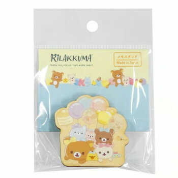 Letter Folders - リラックマ メモスタンド(にこにこ Happy for you) RK650