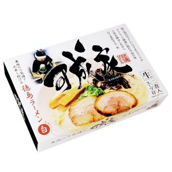 徳島ラーメン白系 可成家(小) SP-127 ×10個セット