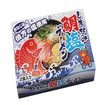 しまなみ鯛塩ラーメン RM-89 ×10個セット