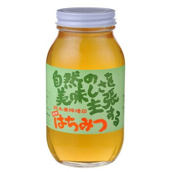 ■北海道・沖縄・離島へのお届けは別途送料を請求させていただきます。 ■製品の仕様・画像・パッケージは、変更される場合があります。 ■当店では在庫をメーカーと共有しており、商品によっては欠品の場合がございます。 　万一、ご注文頂きました商品が欠品の場合はご連絡させていただきます。 ■ご注文確定後のキャンセル不可です。 ■ラッピング（包装）対応不可です。鈴木養蜂場オリジナル蜂蜜。毎日使う方にたっぷりサイズ!!お料理やお菓子作りなどいろいろ使える蜂蜜です。【注意事項】●体内で抵抗力が充分できていない1歳未満の乳幼児には食べさせないでください。 【保存方法】直射日光を避け常温で保存して下さい。【販売者】(有)鈴木養蜂場〒382-0082長野県須坂市中町222-3サイズ個装サイズ：21×11×21cm重量個装重量：1750g仕様賞味期間：製造日より730日生産国日本 広告文責（ホライズン・03-5843-9512)原材料はちみつ(中国、日本)fk094igrjs