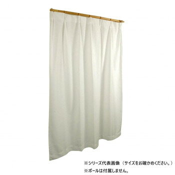 ■北海道・沖縄・離島へのお届けは別途送料を請求させていただきます。 ■製品の仕様・画像・パッケージは、変更される場合があります。 ■当店では在庫をメーカーと共有しており、商品によっては欠品の場合がございます。 　万一、ご注文頂きました商品が欠品の場合はご連絡させていただきます。 ■ご注文確定後のキャンセル不可です。 ■ラッピング（包装）対応不可です。リーフ柄の厚地レースカーテンです。裏地光沢で昼夜見えにくい加工。UVカットや断熱効果のある生地を使用しているため、省エネで冷暖房の効きアップが期待できます。ウォッシャブルなので洗濯機で洗えます。サイズ100×176cm個装サイズ：25×45×18cm重量個装重量：960g素材・材質ポリエステル100%仕様UVカット効果断熱効果ウォッシャブルセット内容2枚組生産国中国 広告文責（ホライズン・03-5843-9512)fk094igrjs