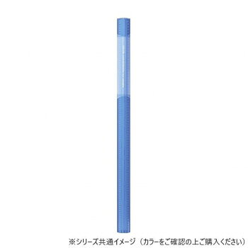 コクヨ クリヤーホルダーブック ノビータ (固定式) A4 12枚ポケット 黄 フ-N5710Y-12