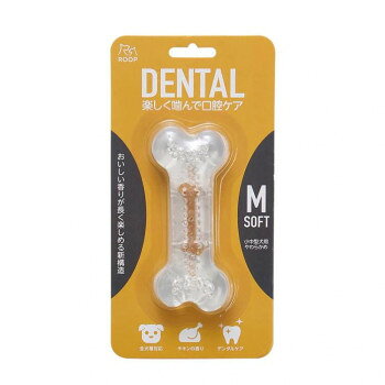 ■北海道・沖縄・離島へのお届けは別途送料を請求させていただきます。 ■製品の仕様・画像・パッケージは、変更される場合があります。 ■当店では在庫をメーカーと共有しており、商品によっては欠品の場合がございます。 　万一、ご注文頂きました商品が欠品の場合はご連絡させていただきます。 ■ご注文確定後のキャンセル不可です。 ■ラッピング（包装）対応不可です。「ループ・デンタルボーン」は、おいしい香りが付いたゴムが中心部分に入っているので、ワンちゃんを飽きさせません。日頃のデンタルケアとともに、ワンちゃんの噛みたい本能を満たしてあげましょう!デンタルケアには歯磨きのように直接汚れを落とす方法と、歯磨きガムなどを使って唾液を分泌させることで口内環境を整える方法があります。【商品説明】・「ループ・デンタルボーン」は飽きずに長く噛むことでしっかり唾液を分泌させると同時に、歯茎をマッサージできる構造・形状になっています。・噛む力が弱いワンちゃんや硬いものが苦手になってきた高齢ワンちゃんには「ソフトボーン」がおすすめです。【注意事項】※本製品はデンタルケア&ストレス解消を目的とした犬用おもちゃであり、食品ではありません。本来の用途以外には使用しないでください。※本製品は丈夫な素材を使用していますが、ワンちゃんの性格や遊び方等によってすぐに破損することがあります。※誤飲やいたずらを防ぐため飼い主様の目の届く場所で使用し、壊れかけた場合は直ちに使用を中止し新しいものに交換してください。※飲み込んでも害のない素材を使用していますが、万一誤飲した時は獣医師に相談してください。※おもちゃを投げて遊ぶときは、周囲の安全を十分に確認してください。※幼児やペットの手の届かない場所に保管してください。サイズ12.5×5.0×2.4cm個装サイズ：21.5×10.9×2.5cm重量56g個装重量：80g素材・材質TPRPE生産国中国 広告文責（ホライズン・03-5843-9512)fk094igrjs