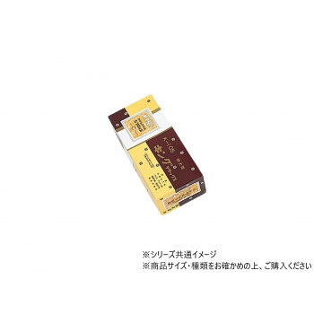 ■北海道・沖縄・離島へのお届けは別途送料を請求させていただきます。 ■製品の仕様・画像・パッケージは、変更される場合があります。 ■当店では在庫をメーカーと共有しており、商品によっては欠品の場合がございます。 　万一、ご注文頂きました商品が欠品の場合はご連絡させていただきます。 ■ご注文確定後のキャンセル不可です。 ■ラッピング（包装）対応不可です。本職包丁研ぎ用です。サイズ230×100×80mm個装サイズ：24.8×11×8.4cm重量個装重量：3700g仕様粒・硬度:1200用途:中仕上げ用生産国日本 広告文責（ホライズン・03-5843-9512)fk094igrjs