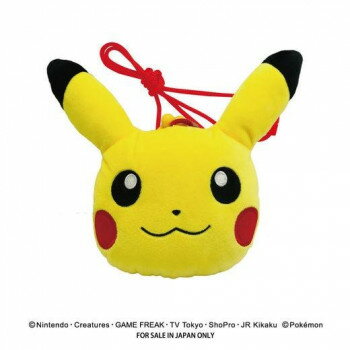 ポケットモンスタープラがまぐちN(ピカチュウ)