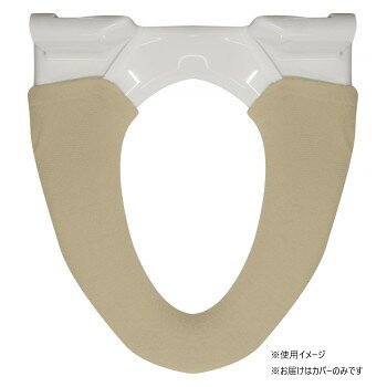 ■北海道・沖縄・離島へのお届けは別途送料を請求させていただきます。 ■製品の仕様・画像・パッケージは、変更される場合があります。 ■当店では在庫をメーカーと共有しており、商品によっては欠品の場合がございます。 　万一、ご注文頂きました商品が欠品の場合はご連絡させていただきます。 ■ご注文確定後のキャンセル不可です。 ■ラッピング（包装）対応不可です。U型専用の便座カバーです。柔らかく肌触りの良いアクリル糸を使用しています。※U型・O型タイプにはご使用になれません。※必ず洗濯ネットに入れて、手洗いモードまたは手洗いでやさしくお洗濯してください。サイズ個装サイズ：18×14.7×3.7cm重量700g個装重量：80g素材・材質表糸:アクリル100%芯糸:ポリエステル80%・ポリウレタン20%仕様洗濯:可能生産国中国 広告文責（ホライズン・03-5843-9512)fk094igrjs