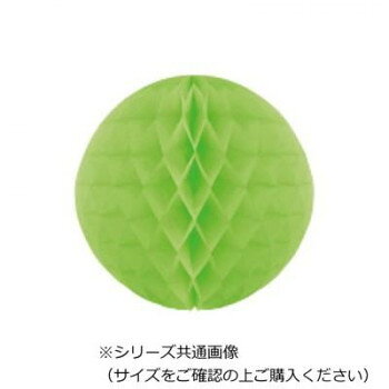 ■北海道・沖縄・離島へのお届けは別途送料を請求させていただきます。 ■製品の仕様・画像・パッケージは、変更される場合があります。 ■当店では在庫をメーカーと共有しており、商品によっては欠品の場合がございます。 　万一、ご注文頂きました商品が欠品の場合はご連絡させていただきます。 ■ご注文確定後のキャンセル不可です。 ■ラッピング（包装）対応不可です。店舗装飾やお部屋のインテリアとしてだけでなく、ウェディングやパーティーなどのイベントでも大活躍。半分(180度)だけ開いて壁や絵などに貼り付けることもできます。サイズ直径15cm個装サイズ：18×18×10cm重量個装重量：200g素材・材質薄葉紙コートボール紙セット内容ハニカムボール2個、クリップ、紐生産国日本 広告文責（ホライズン・03-5843-9512)fk094igrjs