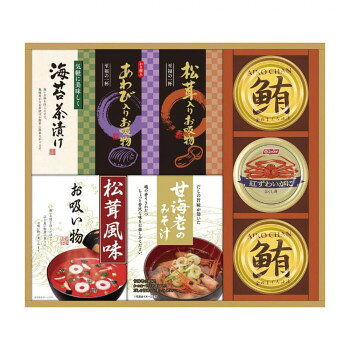 中久 贅沢フリーズドライと海の幸詰合せ FDC-50Y 2654-035