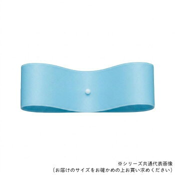 ■北海道・沖縄・離島へのお届けは別途送料を請求させていただきます。 ■製品の仕様・画像・パッケージは、変更される場合があります。 ■当店では在庫をメーカーと共有しており、商品によっては欠品の場合がございます。 　万一、ご注文頂きました商品が欠品の場合はご連絡させていただきます。 ■ご注文確定後のキャンセル不可です。 ■ラッピング（包装）対応不可です。マットでなめらかな質感の両面サテンリボンです。サイズ約13mm×50m個装サイズ：15×15×1.5cm重量個装重量：160g素材・材質ポリエステル生産国中国 広告文責（ホライズン・03-5843-9512)fk094igrjs