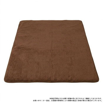■北海道・沖縄・離島へのお届けは別途送料を請求させていただきます。 ■製品の仕様・画像・パッケージは、変更される場合があります。 ■当店では在庫をメーカーと共有しており、商品によっては欠品の場合がございます。 　万一、ご注文頂きました商品が欠品の場合はご連絡させていただきます。 ■ご注文確定後のキャンセル不可です。 ■ラッピング（包装）対応不可です。生地内蔵のポリウレタンフィルムによる保温と吸湿発熱のダブル効果であたたか。サイズ100×200cm個装サイズ：49×35×9cm重量個装重量：830g素材・材質ポリエステル100%、ポリウレタンフィルム、発熱パウダー、アルミパウダー生産国日本 広告文責（ホライズン・03-5843-9512)fk094igrjs