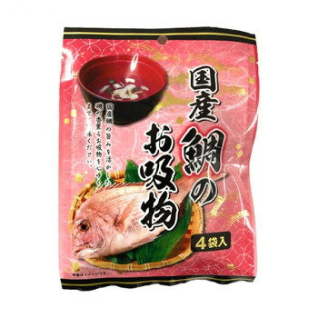 ■北海道・沖縄・離島へのお届けは別途送料を請求させていただきます。 ■製品の仕様・画像・パッケージは、変更される場合があります。 ■当店では在庫をメーカーと共有しており、商品によっては欠品の場合がございます。 　万一、ご注文頂きました商品が欠品の場合はご連絡させていただきます。 ■ご注文確定後のキャンセル不可です。 ■ラッピング（包装）対応不可です。国産鯛をフレーク状に加工し、鯛の旨みをいかしたお吸い物に仕立てました。この豊かな風味をご賞味ください。【お召し上がり方】小袋1袋をお椀に入れ、150mlの熱湯を注いでください。内容量13.6g(3.4g×4袋)/個サイズ個装サイズ：29×21×33.5cm重量408g個装重量：1200g仕様賞味期間：製造日より360日セット内容13.6g(3.4g×6袋)×30個生産国日本 広告文責（ホライズン・03-5843-9512)栄養成分(100g当たり)熱量:271kcalたんぱく質:22.0g脂質:3.1g炭水化物:25.3g食塩相当量:17.3g原材料名称：乾燥スープ吸物風味顆粒(食塩、乳糖、魚介エキス、その他)(国内製造)、真鯛(国産)、食塩、デキストリン、乾燥みつば、乾燥柚子外皮/調味料(アミノ酸等)、トレハロース、酸化防止剤(V.E)、カラメル色素、酸味料、(一部に乳成分・小麦・さば・大豆・鶏肉を含む)アレルギー表示乳、小麦、さば、大豆、鶏肉（原材料の一部に含んでいます）保存方法直射日光などの高温や多湿を避けて、保存してください。製造（販売）者情報製造者:株式会社みなり/広島県東広島市河内町下河内636fk094igrjs
