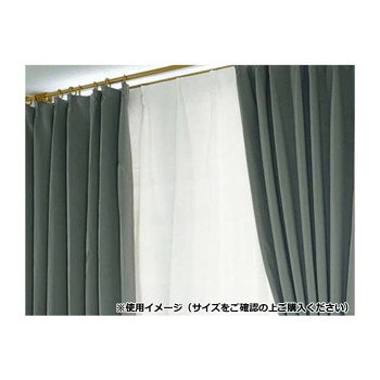 ■北海道・沖縄・離島へのお届けは別途送料を請求させていただきます。 ■製品の仕様・画像・パッケージは、変更される場合があります。 ■当店では在庫をメーカーと共有しており、商品によっては欠品の場合がございます。 　万一、ご注文頂きました商品が欠品の場合はご連絡させていただきます。 ■ご注文確定後のキャンセル不可です。 ■ラッピング（包装）対応不可です。届いてすぐに使える厚地カーテンとレースカーテンのセットです。1級遮光なので家具やフローリングを日焼けから守り、プライバシーの確保や快適な睡眠をサポートします。※フックはカーテンにあらかじめ取り付けられています。アジャスターフックは5mm単位で調整可能です。サイズ幅100×丈(厚地カーテン)178×丈(レースカーテン)176cm個装サイズ：25×45×15cm重量個装重量：2100g素材・材質カーテン:ポリエステル100%仕様機能:1級遮光/遮熱/形状記憶/ウォッシャブルセット内容厚地カーテン2枚・レースカーテン2枚・カーテンを束ねるタッセル2点生産国中国 広告文責（ホライズン・03-5843-9512)fk094igrjs