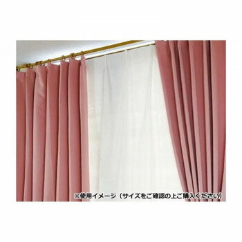 Other - カーテン トラット 4P 100×200 ピンク 726101004200013