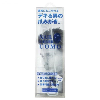 ■北海道・沖縄・離島へのお届けは別途送料を請求させていただきます。 ■製品の仕様・画像・パッケージは、変更される場合があります。 ■当店では在庫をメーカーと共有しており、商品によっては欠品の場合がございます。 　万一、ご注文頂きました商品が欠品の場合はご連絡させていただきます。 ■ご注文確定後のキャンセル不可です。 ■ラッピング（包装）対応不可です。特殊加工ガラス製!繰り返し使えて硬く磨きやすい。消毒可能で衛生的。ケース付き。サイズ個装サイズ：3.2×11.5×3.2cm重量個装重量：27g素材・材質ガラス生産国韓国 広告文責（ホライズン・03-5843-9512)fk094igrjs