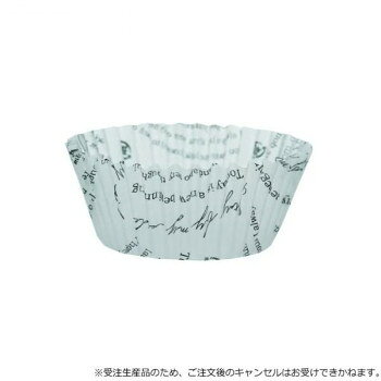 天満紙器 グラシン レター柄 1000枚 No.8深-0001