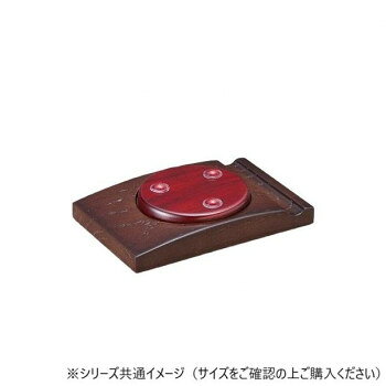 ■北海道・沖縄・離島へのお届けは別途送料を請求させていただきます。 ■製品の仕様・画像・パッケージは、変更される場合があります。 ■当店では在庫をメーカーと共有しており、商品によっては欠品の場合がございます。 　万一、ご注文頂きました商品が欠品の場合はご連絡させていただきます。 ■ご注文確定後のキャンセル不可です。 ■ラッピング（包装）対応不可です。可愛らしいデザインのリン台です。サイズH1.5×W9.5×D7.0cm個装サイズ：10×7×2cm重量個装重量：100g生産国中国 広告文責（ホライズン・03-5843-9512)fk094igrjs