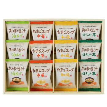 ■北海道・沖縄・離島へのお届けは別途送料を請求させていただきます。 ■製品の仕様・画像・パッケージは、変更される場合があります。 ■当店では在庫をメーカーと共有しており、商品によっては欠品の場合がございます。 　万一、ご注文頂きました商品が欠品の場合はご連絡させていただきます。 ■ご注文確定後のキャンセル不可です。 ■ラッピング（包装）対応不可です。お湯を注ぐだけで簡単なフリーズドライの詰め合わせです。お中元、お歳暮などのギフトに最適です。※着時間指定不可の商品です。内容量お味噌汁(ほうれん草)×3、お味噌汁(油あげ)×3、たまごスープ(和風)×3、たまごスープ(中華)×3サイズ個装サイズ：26×34.5×4cm重量個装重量：354g仕様化粧箱入賞味期間：製造日より365日生産国日本 広告文責（ホライズン・03-5843-9512)アレルギー表示卵、小麦（原材料の一部に含んでいます）fk094igrjs