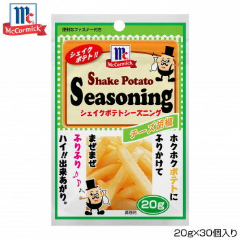 YOUKI ユウキ食品 MC ポテトシーズニ�