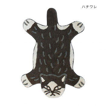 ■北海道・沖縄・離島へのお届けは別途送料を請求させていただきます。 ■製品の仕様・画像・パッケージは、変更される場合があります。 ■当店では在庫をメーカーと共有しており、商品によっては欠品の場合がございます。 　万一、ご注文頂きました商品が欠品の場合はご連絡させていただきます。 ■ご注文確定後のキャンセル不可です。 ■ラッピング（包装）対応不可です。はく製のようだけどなんだかおとぼけ顔な動物たち。何とも言えない表情に癒されます!お部屋の真ん中にドンと敷くとインパクト大!つい一緒に寝ころびたくなる癒し系マットです。サイズ約120×82cm個装サイズ：3×120×82cm重量個装重量：500g素材・材質綿80%、ポリエステル10%、レーヨン5%、その他5%生産国インド 広告文責（ホライズン・03-5843-9512)fk094igrjs