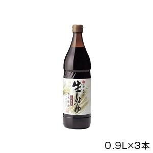 ■北海道・沖縄・離島へのお届けは別途送料を請求させていただきます。 ■製品の仕様・画像・パッケージは、変更される場合があります。 ■当店では在庫をメーカーと共有しており、商品によっては欠品の場合がございます。 　万一、ご注文頂きました商品が欠品の場合はご連絡させていただきます。 ■ご注文確定後のキャンセル不可です。 ■ラッピング（包装）対応不可です。醤油造りに最適な気候・風土に恵まれ、醤油醸造の歴史ある小豆島にて伝承された技術で丸大豆、小麦を原料にじっくりと熟成させた醤油です。※養効果アルコールは100％遺伝子組換えでない原料(さとうきび)を使用しています。内容量900mlサイズ幅80×高290×奥行80mm個装サイズ：30×30×30cm重量1500g個装重量：2800g素材・材質本体:ガラスビンキャップ:プラ(PE)ラベル:紙仕様賞味期間：製造日より720日生産国日本 広告文責（ホライズン・03-5843-9512)栄養成分【100g当たり】エネルギー69kcal、たんぱく質7.7g、脂質0.2g、炭水化物9.2g、ナトリウム5970mg、食塩相当量15.2g原材料名称：こいくちしょうゆ(本醸造)大豆(遺伝子組換えでない)、小麦、食塩、アルコールアレルギー表示大豆、小麦（原材料の一部に含んでいます）保存方法直射日光を避け、常温で保存して下さい。開栓後要冷蔵製造（販売）者情報【販売者】(株)純正食品マルシマ〒722-0051 広島県尾道市東尾道9番地2fk094igrjs