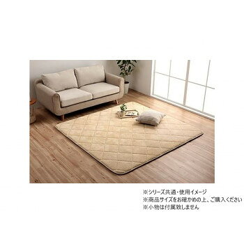 ラグ コーデュロイ 無地 約185×300cm 約4畳 こたつ敷布団 アイボリー 1290970145801