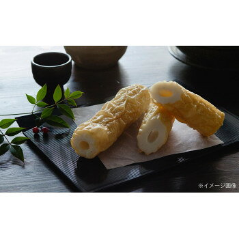 alineの長州 藤光海風堂　(蒲鉾・竹輪)　 仙崎焼 5本入 45｜アングル2