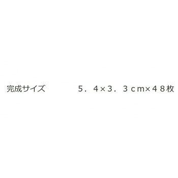 やのまん 刀剣乱舞・ONLINE・花あそび53-025