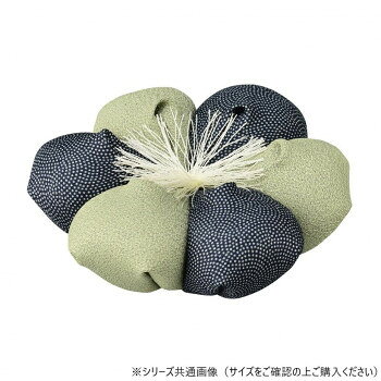 ■北海道・沖縄・離島へのお届けは別途送料を請求させていただきます。 ■製品の仕様・画像・パッケージは、変更される場合があります。 ■当店では在庫をメーカーと共有しており、商品によっては欠品の場合がございます。 　万一、ご注文頂きました商品が欠品の場合はご連絡させていただきます。 ■ご注文確定後のキャンセル不可です。 ■ラッピング（包装）対応不可です。優しい色合いの花布団です。サイズ115×115×55mm個装サイズ：30.0×20.0×15.0cm重量55g個装重量：650g素材・材質生地:ポリエステル・レーヨン房:ナイロン生産国日本 広告文責（ホライズン・03-5843-9512)fk094igrjs