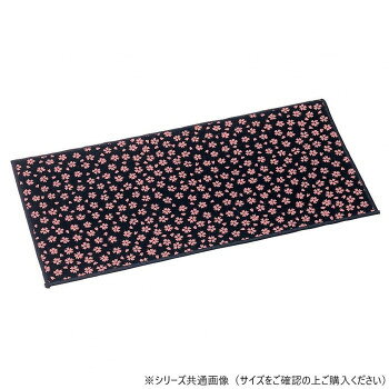 ■北海道・沖縄・離島へのお届けは別途送料を請求させていただきます。 ■製品の仕様・画像・パッケージは、変更される場合があります。 ■当店では在庫をメーカーと共有しており、商品によっては欠品の場合がございます。 　万一、ご注文頂きました商品が欠品の場合はご連絡させていただきます。 ■ご注文確定後のキャンセル不可です。 ■ラッピング（包装）対応不可です。不織布貼りの上置用経敷です。サイズ120×300×2mm個装サイズ：30.0×20.0×15.0cm重量21g個装重量：650g素材・材質ポリエステル・レーヨン生産国日本 広告文責（ホライズン・03-5843-9512)fk094igrjs