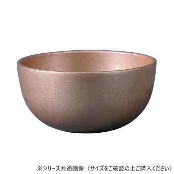 ■北海道・沖縄・離島へのお届けは別途送料を請求させていただきます。 ■製品の仕様・画像・パッケージは、変更される場合があります。 ■当店では在庫をメーカーと共有しており、商品によっては欠品の場合がございます。 　万一、ご注文頂きました商品が欠品の場合はご連絡させていただきます。 ■ご注文確定後のキャンセル不可です。 ■ラッピング（包装）対応不可です。優しい色合いの「りん」です。バレル研磨で仕上げています。サイズ70×70×35mm個装サイズ：30.0×20.0×15.0cm重量92g個装重量：650g素材・材質シルジン青銅・銅・亜鉛(表面加工/焼き付け塗装)生産国日本 広告文責（ホライズン・03-5843-9512)fk094igrjs