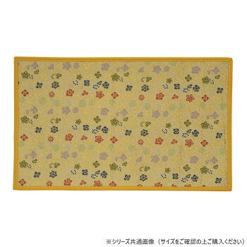 樂天商城 - モーエン防火マット 1尺6寸 小花美紋様 白茶 222416E000042