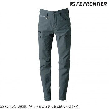 アイズフロンティア ストレッチ3Dカーゴパンツ 14 スチールグレー 88cm 3022