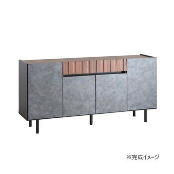 ■北海道・沖縄・離島へのお届けは別途送料を請求させていただきます。 ■製品の仕様・画像・パッケージは、変更される場合があります。 ■当店では在庫をメーカーと共有しており、商品によっては欠品の場合がございます。 　万一、ご注文頂きました商品が欠品の場合はご連絡させていただきます。 ■ご注文確定後のキャンセル不可です。 ■ラッピング（包装）対応不可です。モルタル調の前板とブラウン木目が特徴的。都会的なスマートさを感じさせるデザインで、暖色系のダウンライトなどといった照明などで演出すると大人かっこいい空間を演出することができます。※一部配送ができない地域や配送曜日が限定されている地域がございますので、予めご了承ください。※階段の段数、搬入状況等々によって搬入制限や追加料金が生じる場合があります。※北海道・沖縄・離島は別途運賃がかかります。サイズ幅1495×奥行400×高さ765mm個装サイズ：152×42×63cm重量36kg個装重量：38000g素材・材質天板:強化紙化粧板本体:プリント化粧板前板:アカシア集成材(ウレタン塗装)、強化紙化粧板脚部:ラバーウッド無垢(ウレタン塗装)仕様脚部:高さ150mm左右扉:幅320×奥行380×高さ555mm引出:幅655×奥行337×高さ60mm中央扉(2杯):幅315×奥行368×高さ390mm　棚板(6cmピッチ3段):4枚お客様組立品(木脚取り付け要)【耐荷重】天板:30kg引出:5kg　　　棚板:5kg　着日指定:可時間指定:不可軒先渡し生産国日本 広告文責（ホライズン・03-5843-9512)fk094igrjs