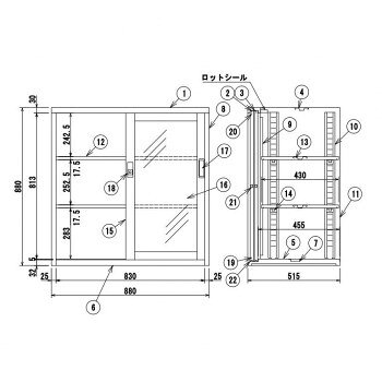 一般書庫/D:515タイプ 3×3深型引違書庫(ガラス戸) 棚板2枚付 ニューグレー COM-N303GW [2]