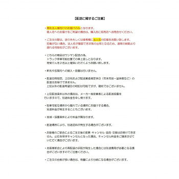 A4対応書庫 引違スチール戸 H1110 棚板2枚付 ニューグレー COM-FS40-G11 [3]